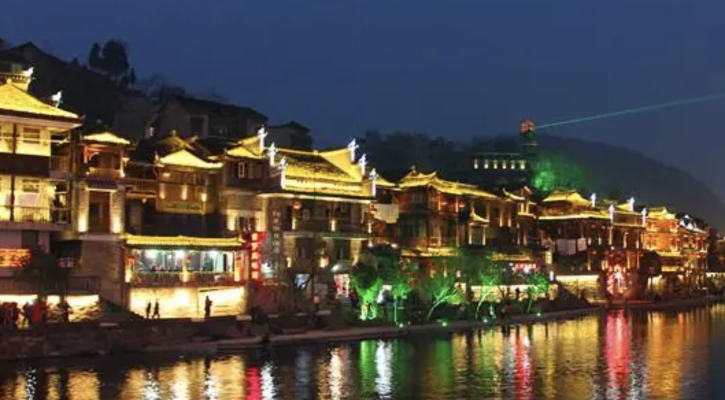 【天富注册】土家民族服装-第2张图片-天富注册【会员登录平台】天富服装